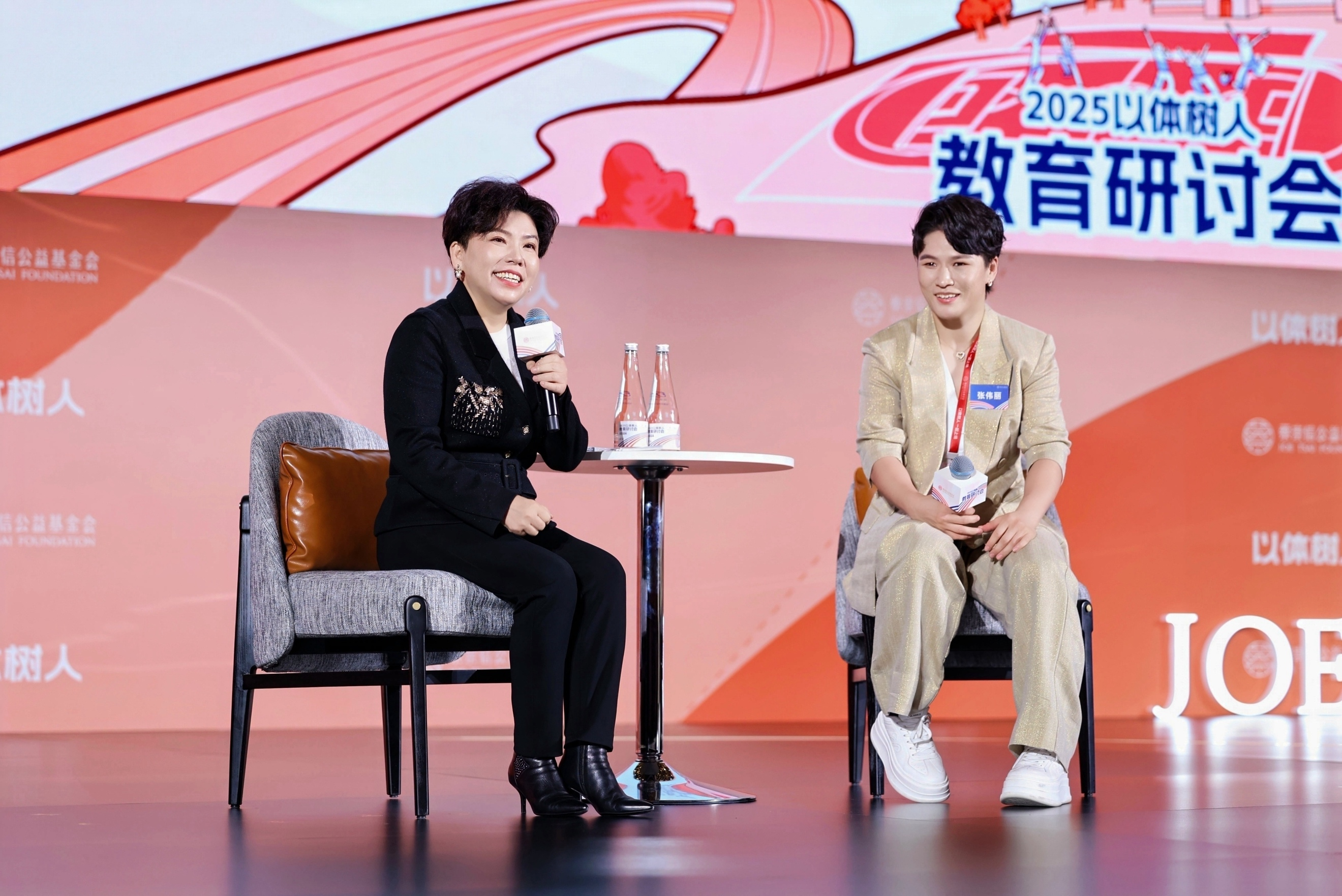 这场持续了6年的盛典，为何成为“以体树人”强力助推器？