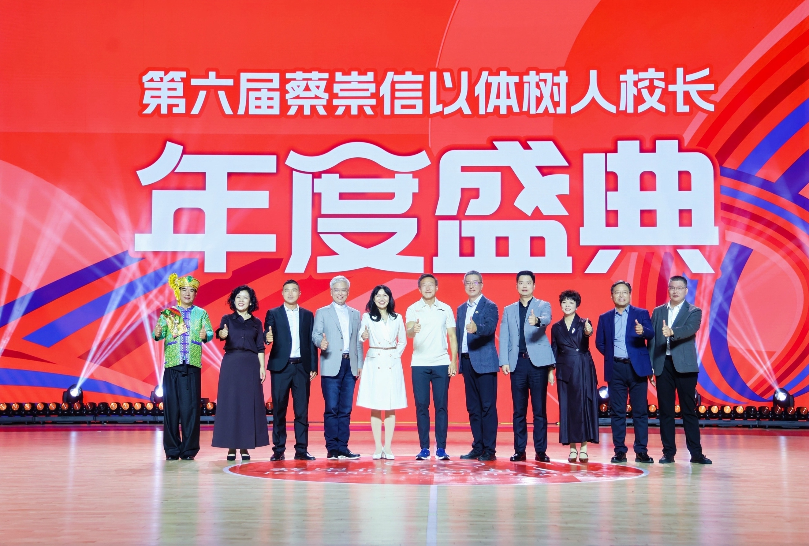 这场持续了6年的盛典，为何成为“以体树人”强力助推器？