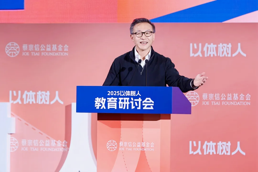 “19号”蔡崇信：野蛮其体魄