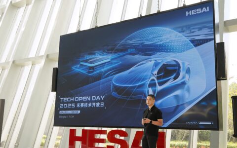 禾赛首席科学家孙恺：所有的激光雷达都是“数字激光雷达”