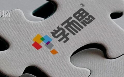 学习机频频翻车，学而思不是好未来的“解药”