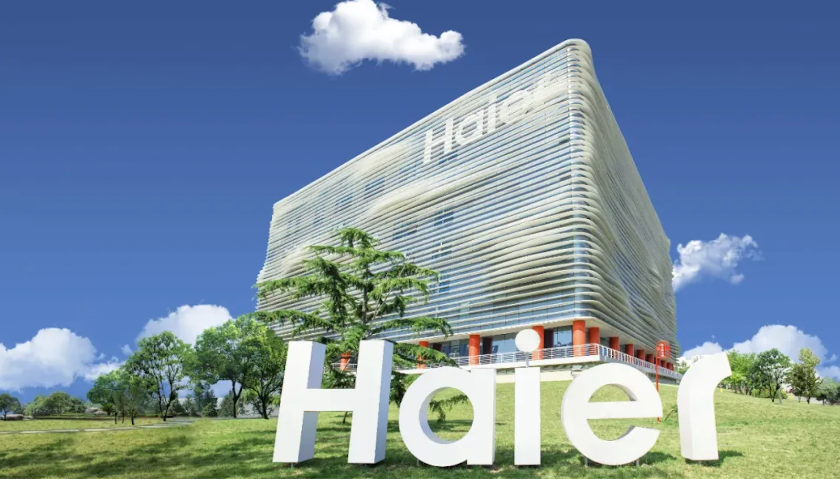 海尔智家被低估了吗？