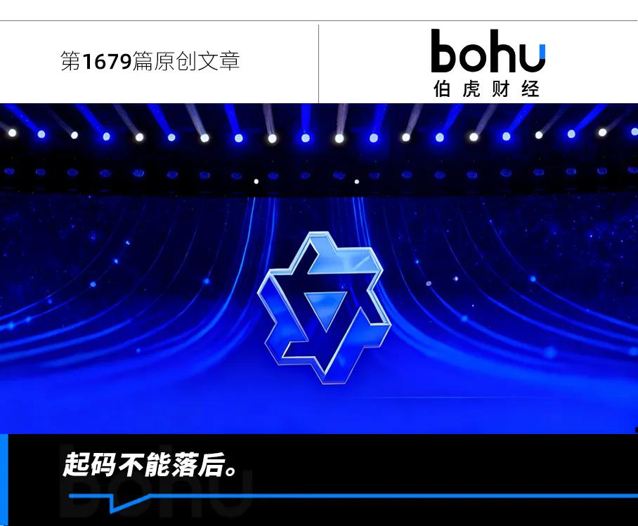 阿里AI，有了“C”心