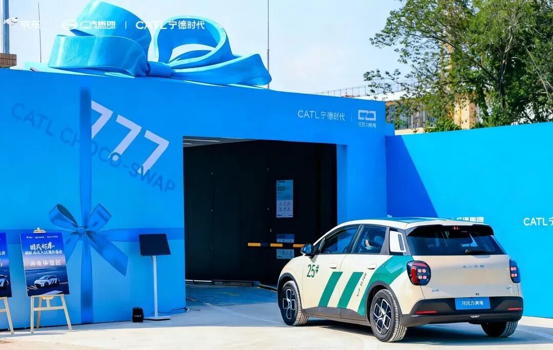 最低4.99万，京东的第一辆车会亏吗？