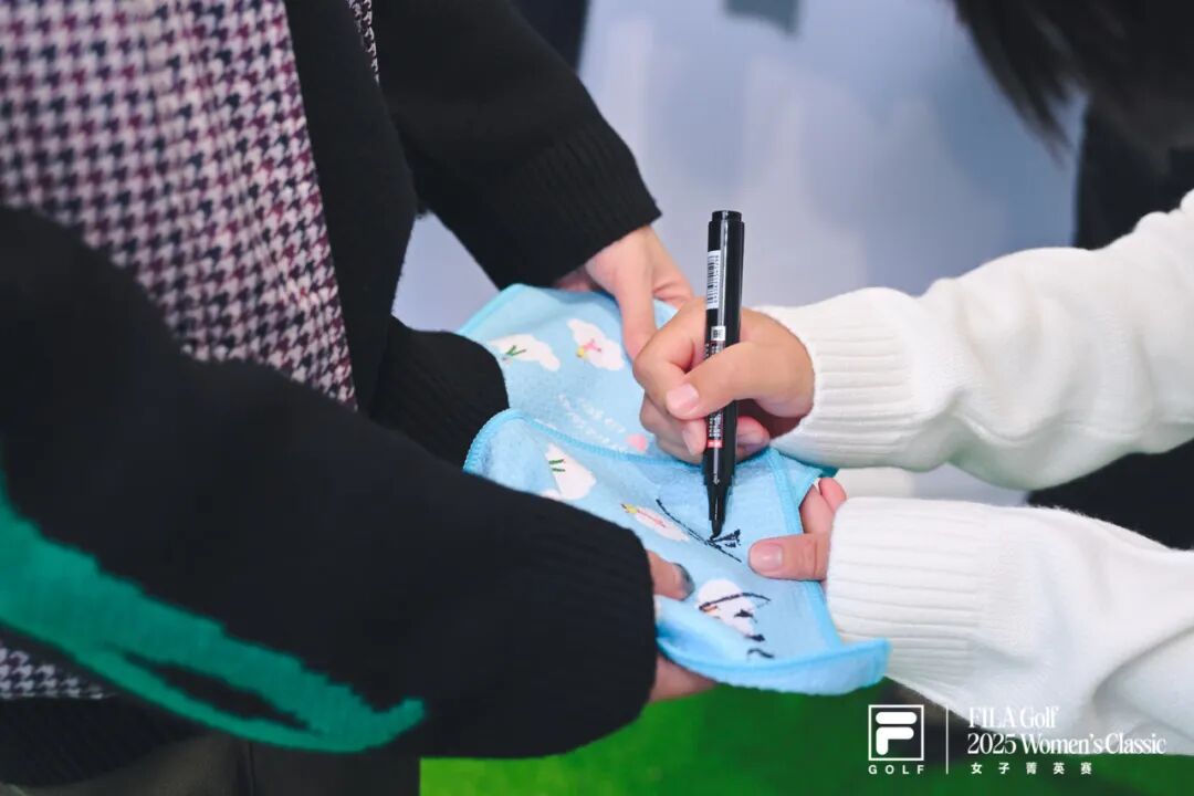 FILA GOLF女子菁英赛：一场赛事，掀起女性运动经济的“她变革”