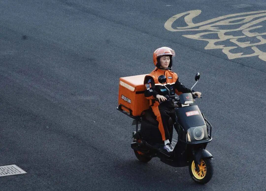 笔单回暖，淘宝闪购没有收手的理由