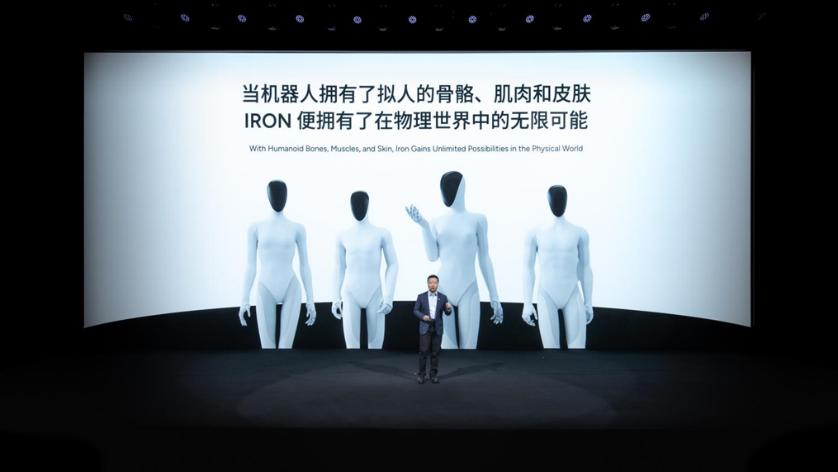 车企“卷科技”，豪赌下一个十年？