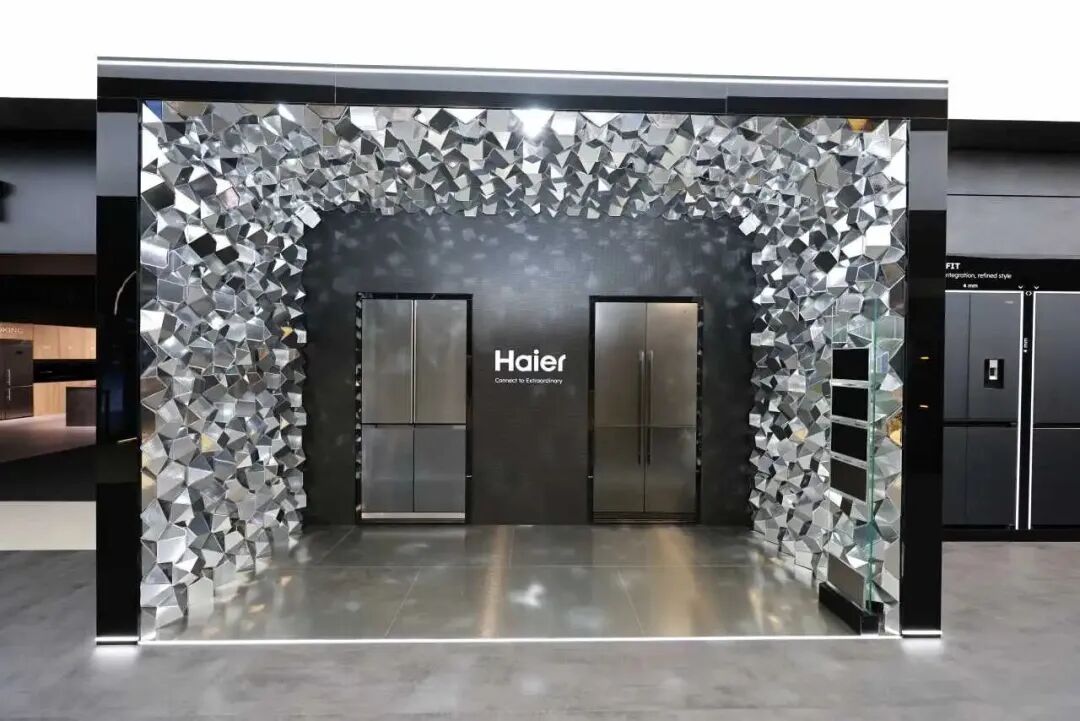 海尔智家被低估了吗？