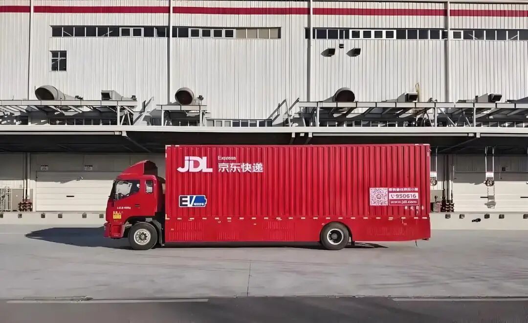 中国车企出海浪潮中,京东物流的「超级供应链实践」