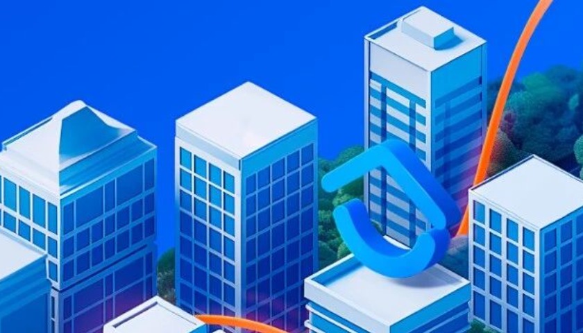 增收不增利，贝壳依然难