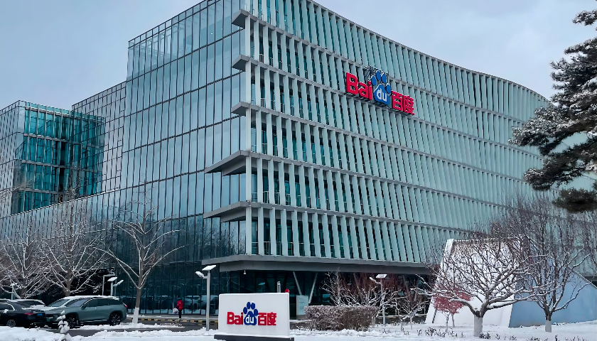 百度的“进与退”