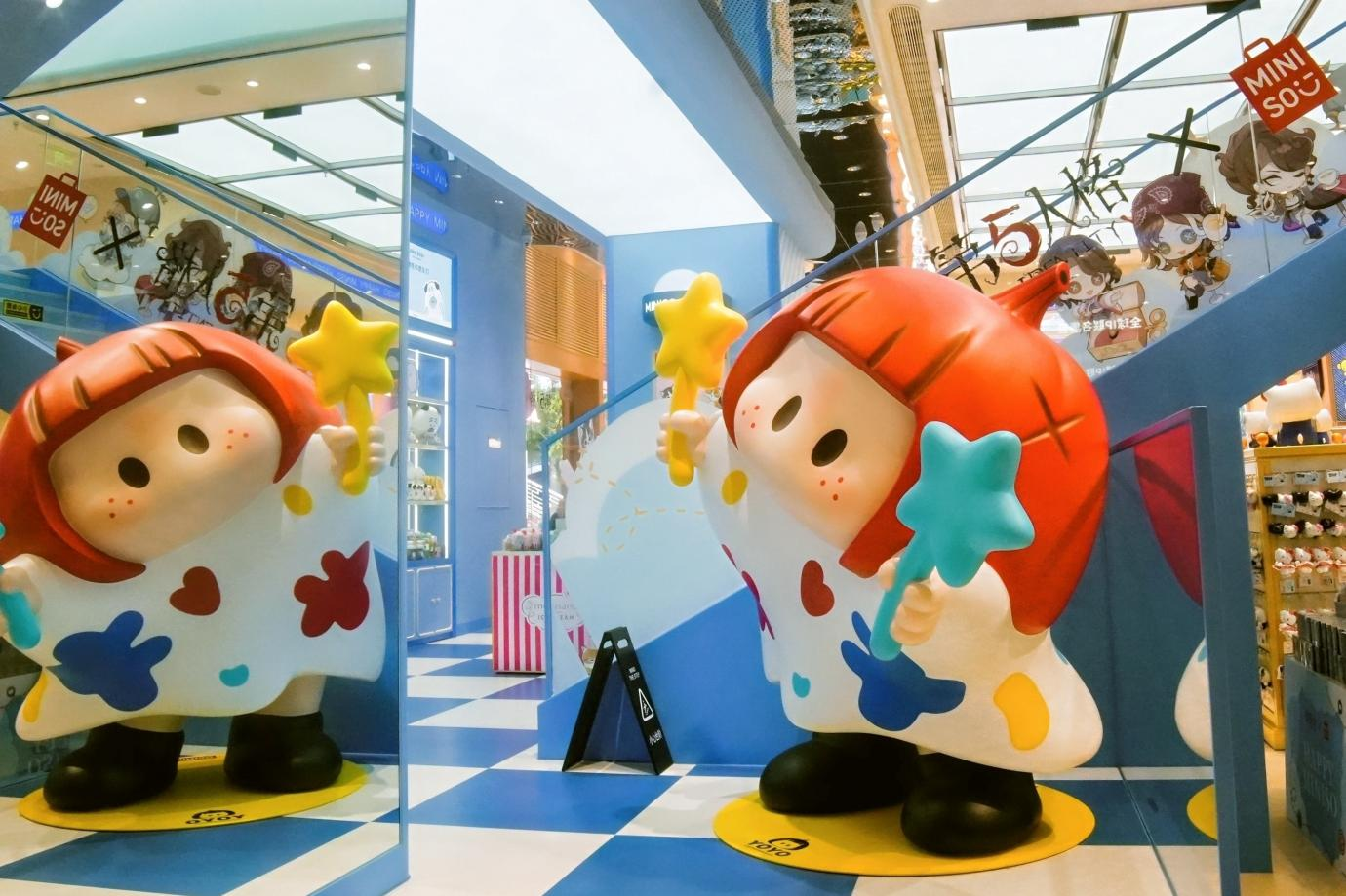 娱乐圈是不是在全球名创团建：一场席卷全球的“兴趣消费”浪潮