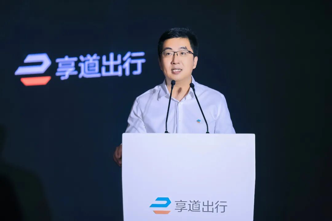 跑不动的享道出行，还怎么讲Robotaxi故事？