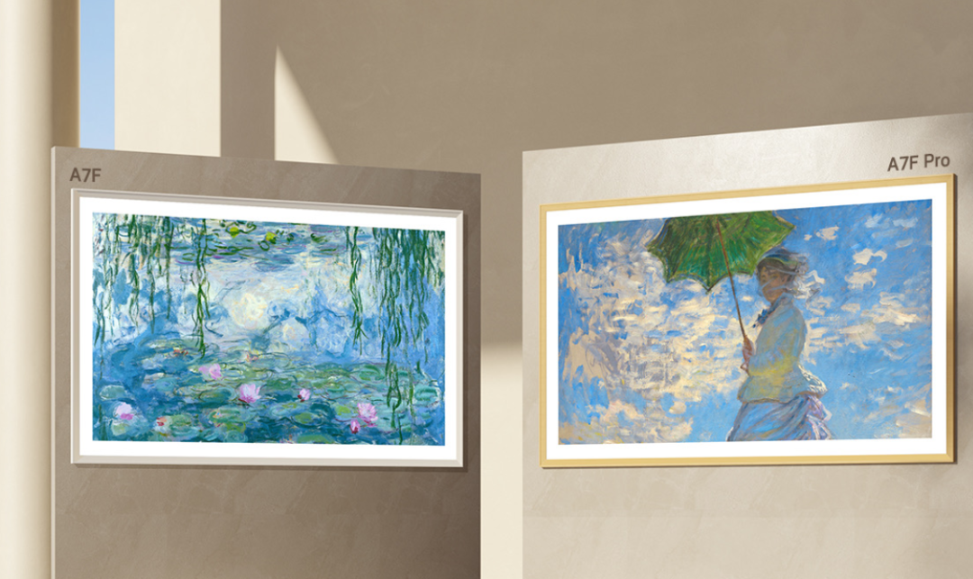 创维电视的价格迷雾