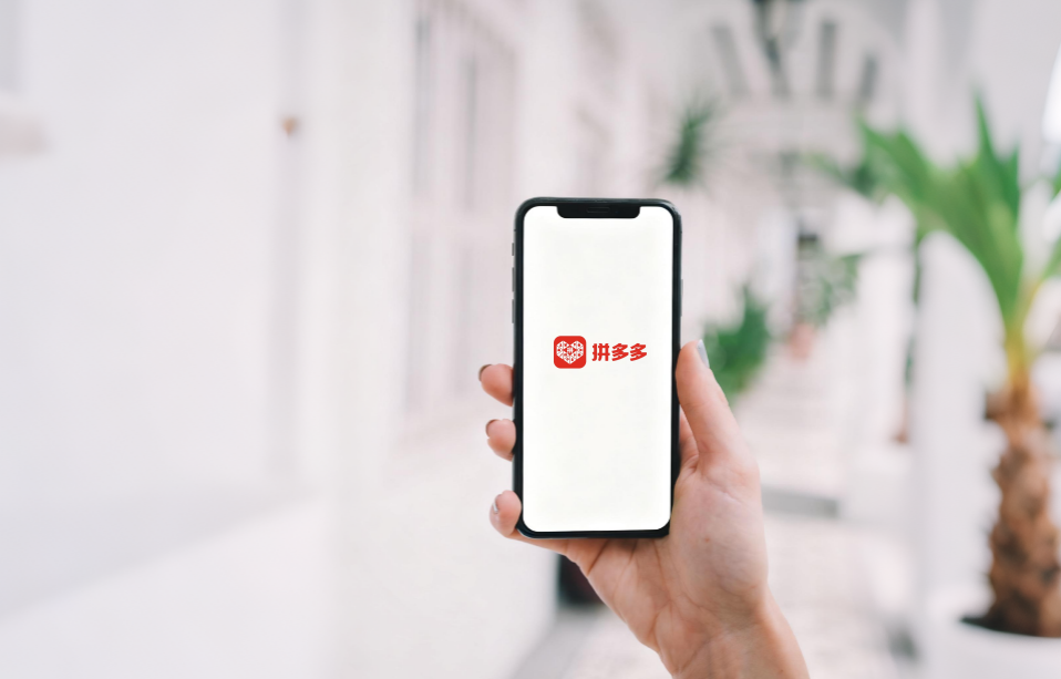 千纤草和拼多多，两个“固执者”的共赢