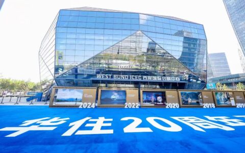 季琦：坚持高质量增长，华住要成为中国住宿业的“基础设施”