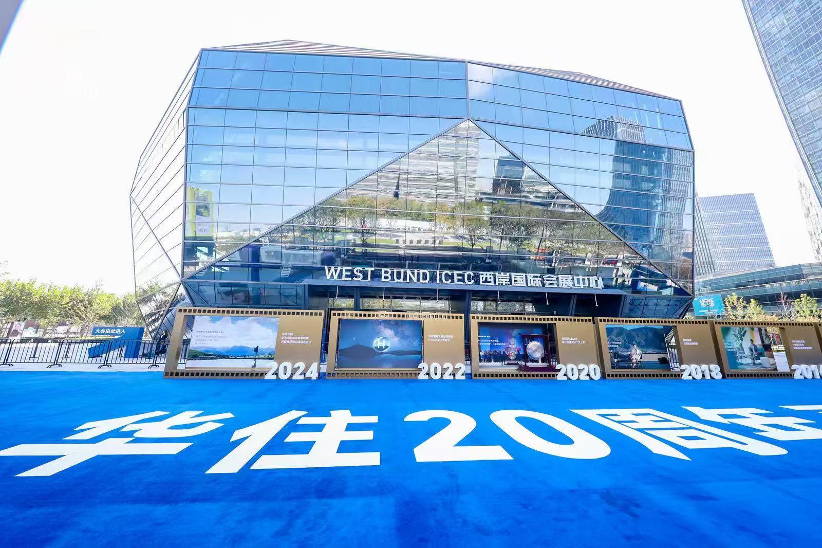 季琦：坚持高质量增长，华住要成为中国住宿业的“基础设施”