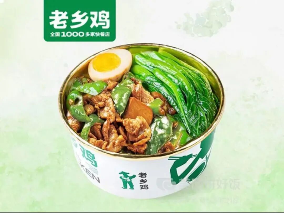 普通人吃好饭的需求，拼好饭接住了