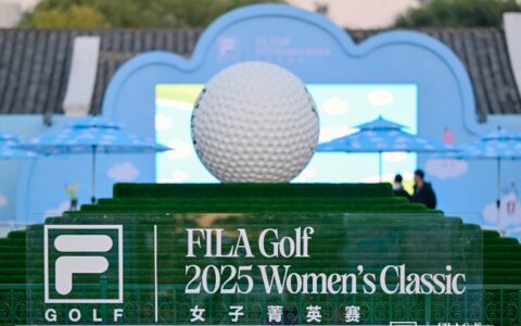 FILA GOLF女子菁英赛：一场赛事，掀起女性运动经济的“她变革”
