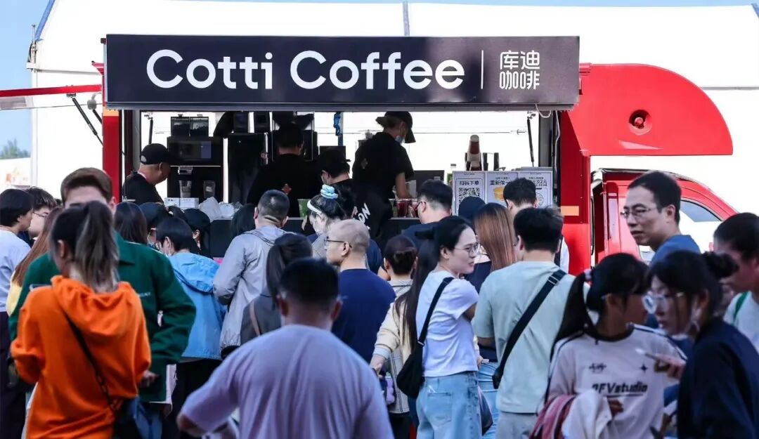 库迪咖啡的“情绪局”，牢牢抓住了年轻人