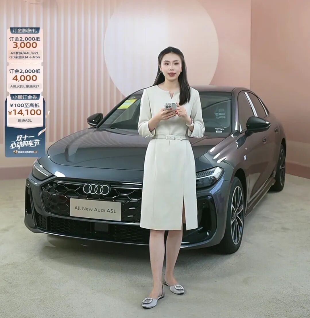 观察了超10家车企抖音直播间后，我们发现卖车逻辑悄悄变了