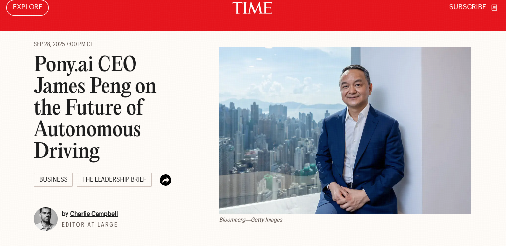 小马智行港股上市：自动驾驶从“技术追跑”到“商业领跑”的里程碑