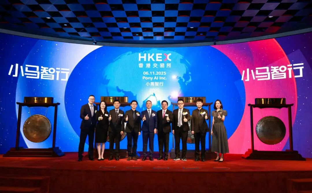 小马智行港股上市：自动驾驶从“技术追跑”到“商业领跑”的里程碑