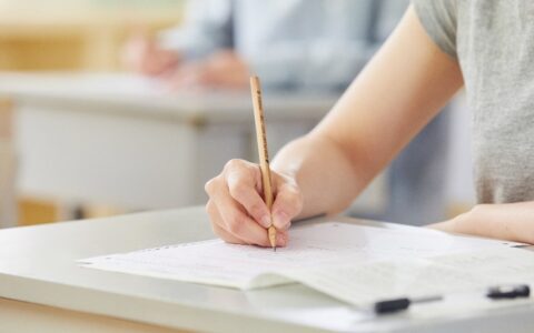 当考公遇上AI，粉笔能吸引用户付费吗？