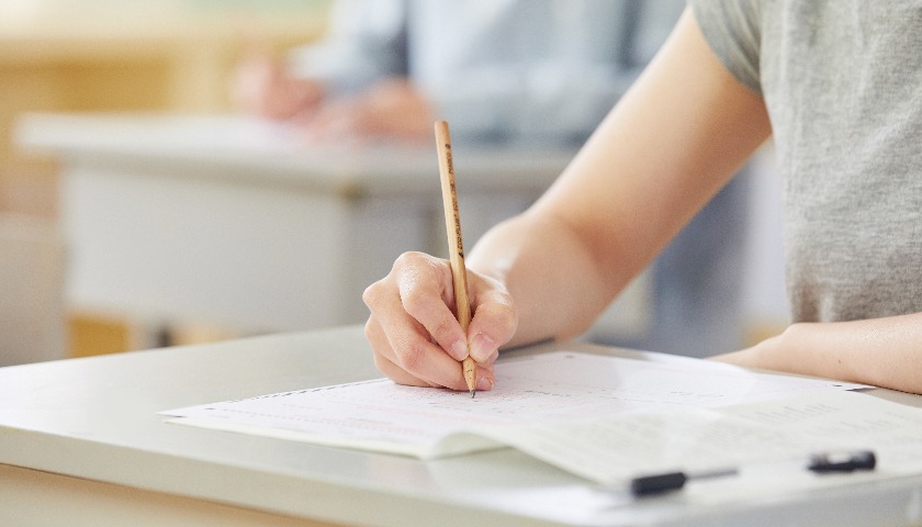 当考公遇上AI，粉笔能吸引用户付费吗？