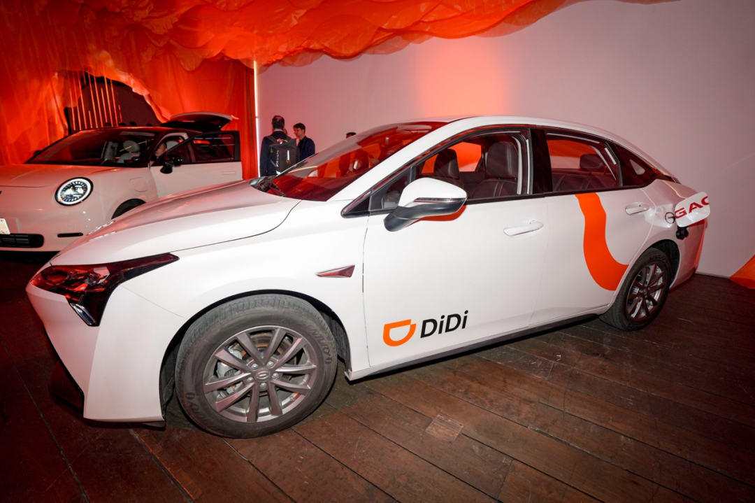 电动化驱动，滴滴组团出海抓住巴西绿色出行先机