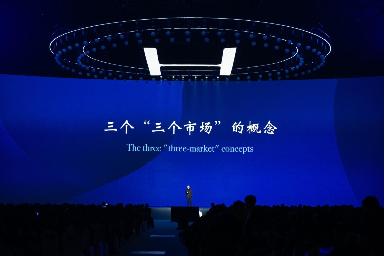 季琦：坚持高质量增长，华住要成为中国住宿业的“基础设施”