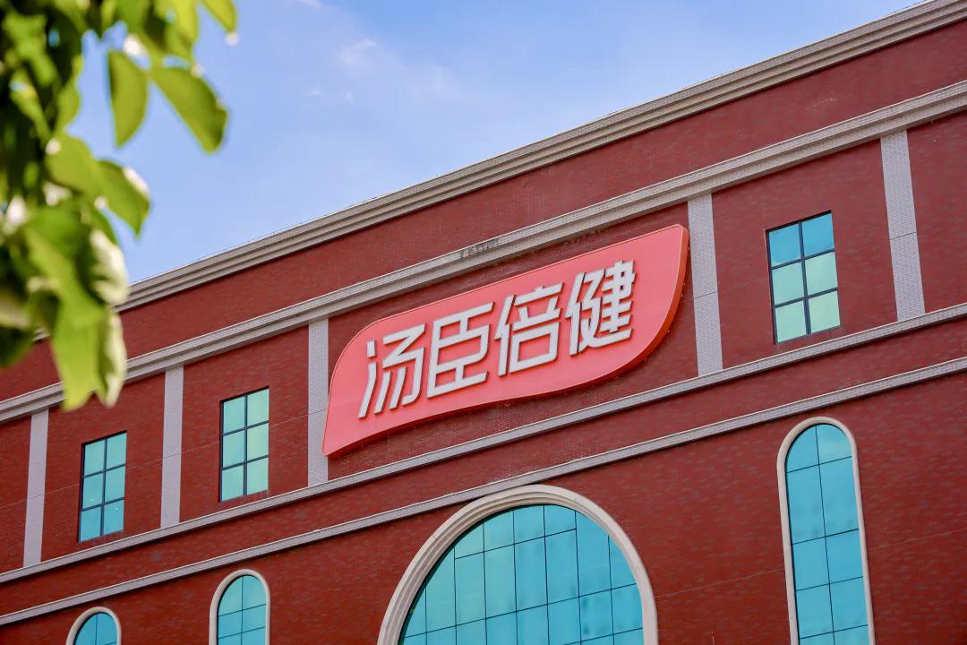 增长从何逆袭？71款新品背后的汤臣倍健突围战