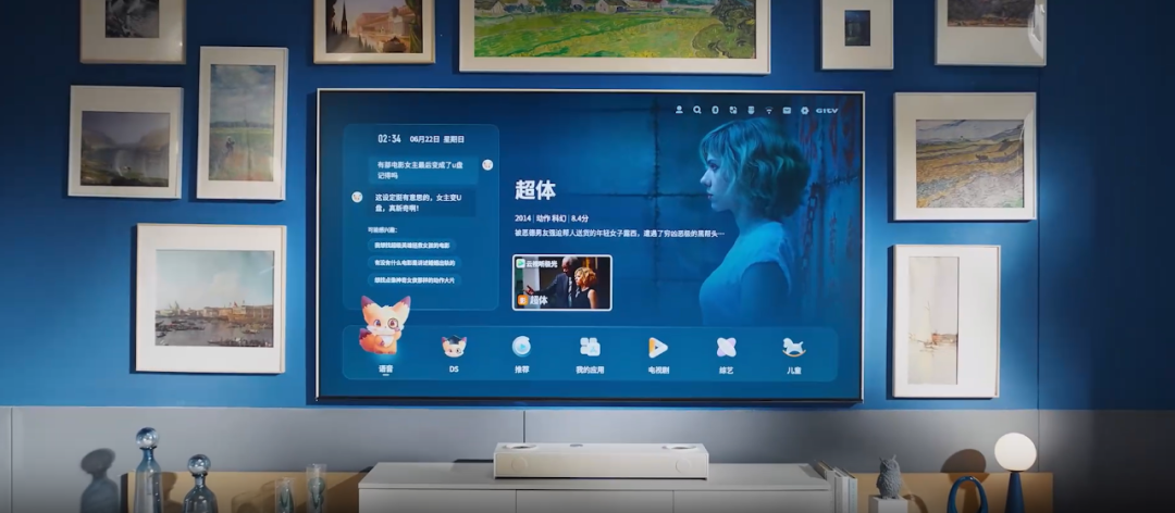 创维电视的价格迷雾