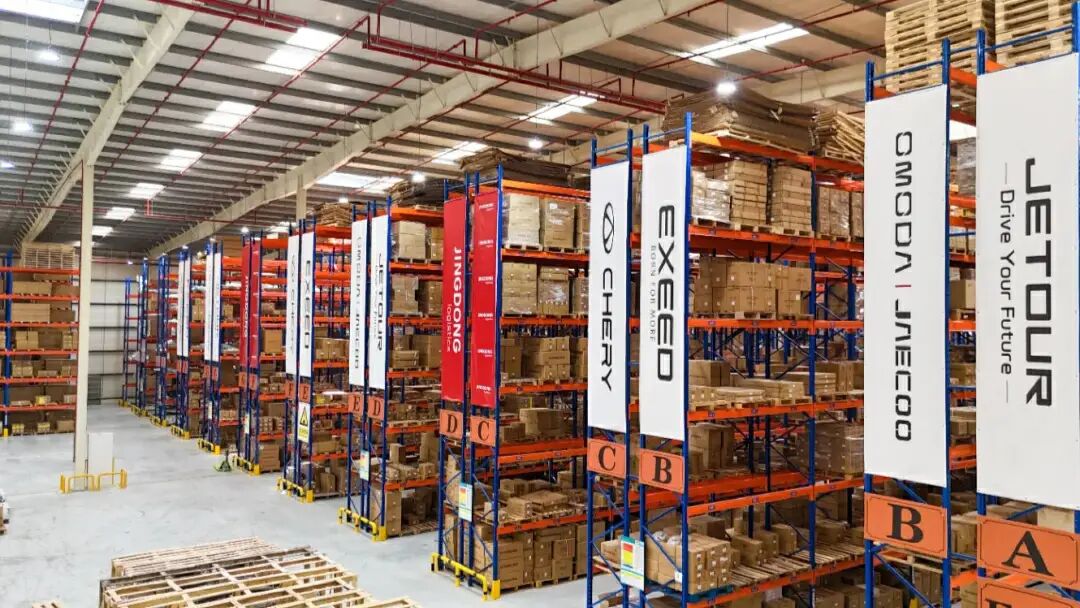 中国车企出海浪潮中,京东物流的「超级供应链实践」