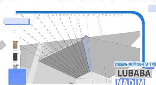 揭秘酷家乐全球化：一个破圈出海的中国样本
