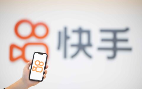 快手的“快”和“慢”