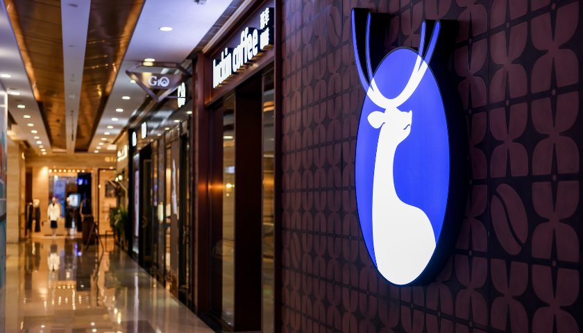 瑞幸是该重新上市了