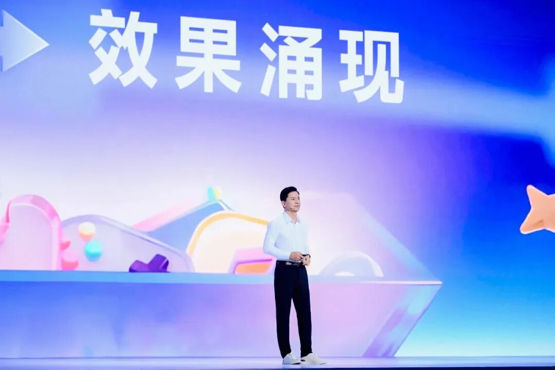 内化AI，百度的战略逻辑与实践样本