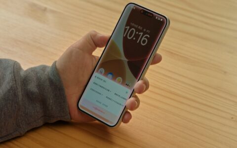 无自研手机计划，豆包发布手机助手技术预览版