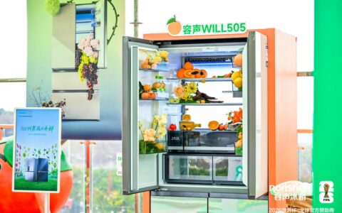 从枝头到舌尖：容声冰箱助力“安橙”鲜活直达黄金风味