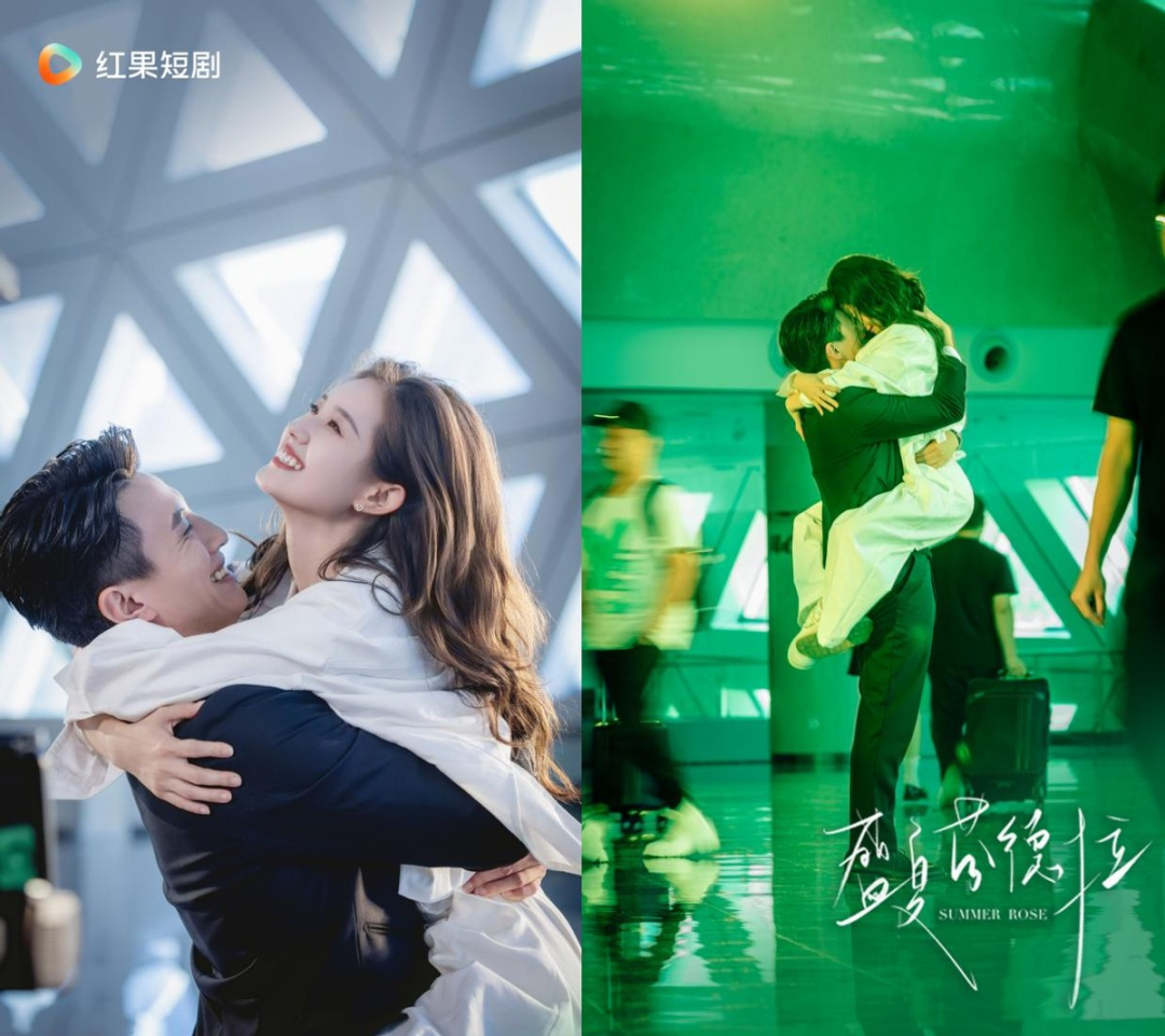 短剧3.0时代的三大升级，释放出怎样的行业信号？