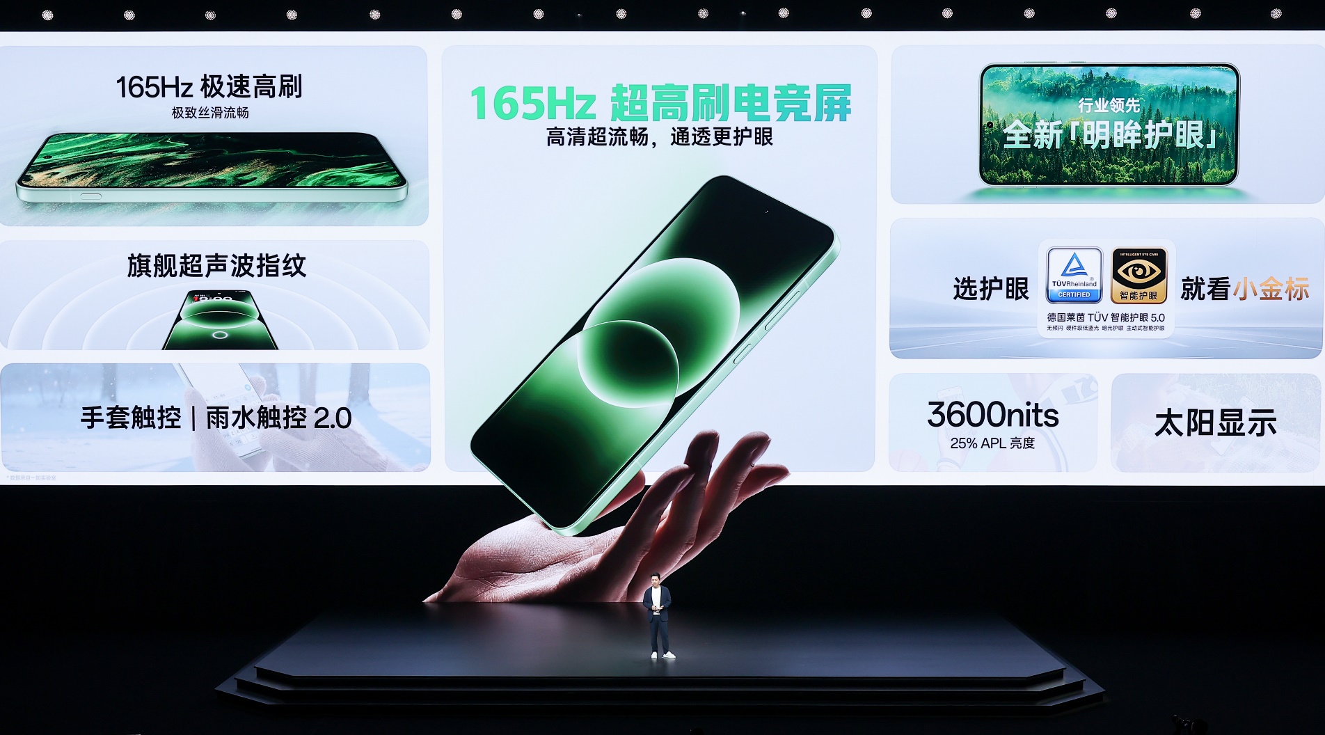 性能续航碾压，旗舰配置拉满，一加 Ace 6T首销到手仅2399元起