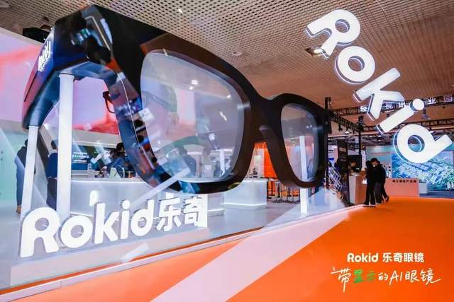 一颗能量胶囊下，藏着AI眼镜先驱Rokid乐奇怎样的心思？