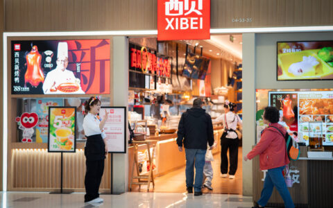 降价、涨薪、现制菜：西贝“回血”90天，能跑赢信任消耗赛吗