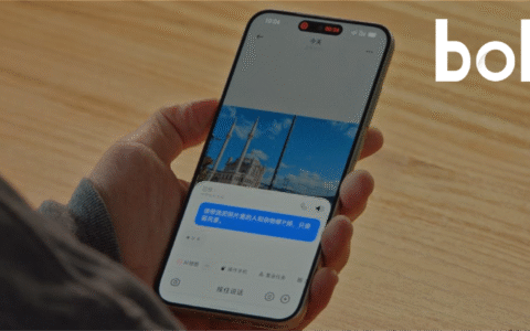 豆包手机，打响“AI超级入口”第一枪