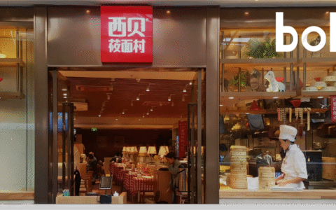 西贝“脱险”，但还没回血