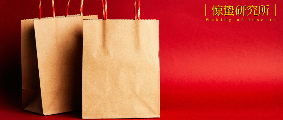 当国货开始走心，温暖经济在直播间“焕新”