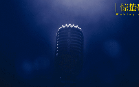 从冷门歌手到热门金曲，AI音乐成了？