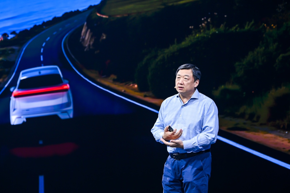 地平线首届技术生态大会擘画智驾产业新范式