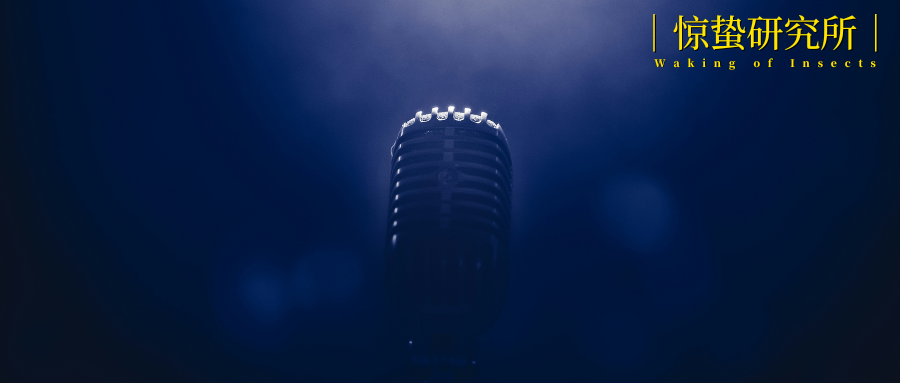 从冷门歌手到热门金曲，AI音乐成了？